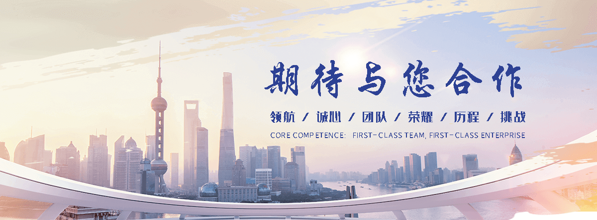 石河子靠谱的边坡防护网制造厂家